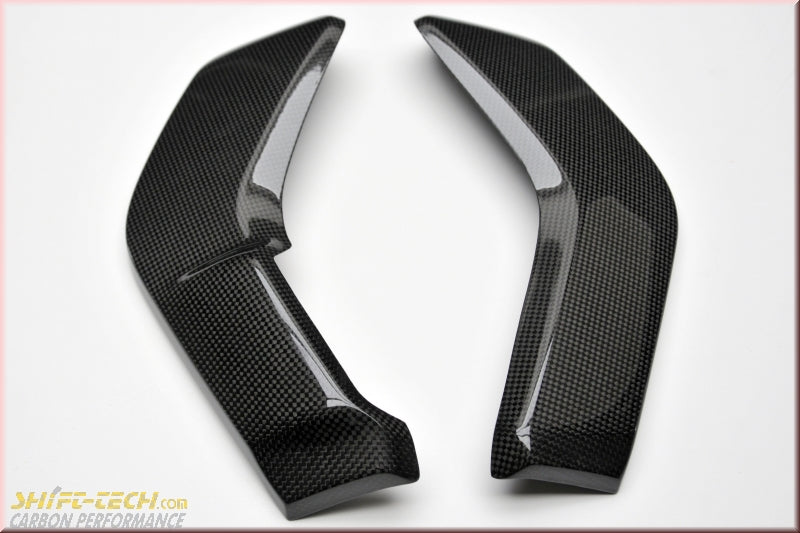 MD-XD16-C34 FULLSIX XDIAVEL RADIATOR COVER SET CARBON - Right & Left