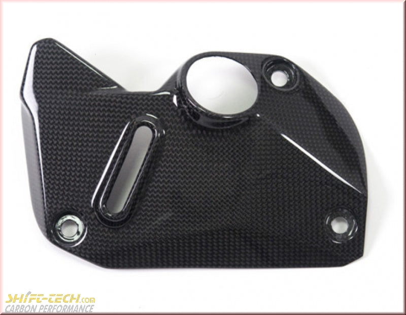 ARR.105.DM17M.K matt / ARR.005.DM17G.K gloss ILMBERGER CARBON MONSTER 1200/S COOLANT TANK COVER