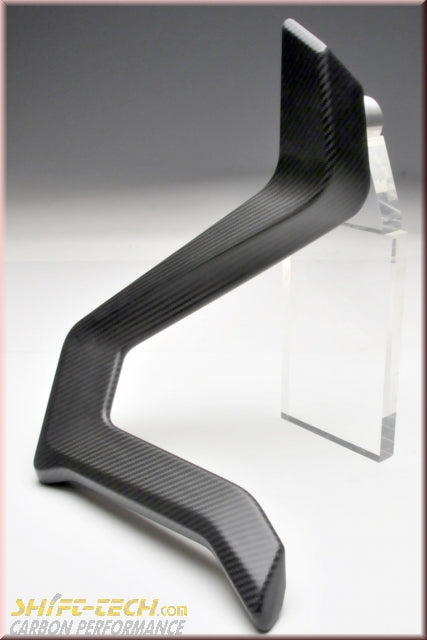 MC-CG14-TC29  FULLSIX CARBON FIBER SIDE STAND