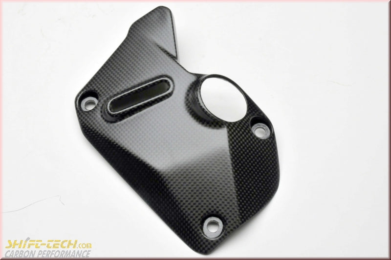 ARR.105.DM17M.K matt / ARR.005.DM17G.K gloss ILMBERGER CARBON MONSTER 1200/S COOLANT TANK COVER